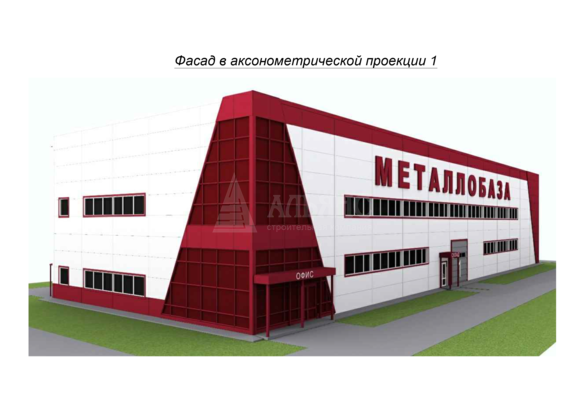 3D визуализация Металлобаза ангар-склад из сэндвич-панелей - фото 1